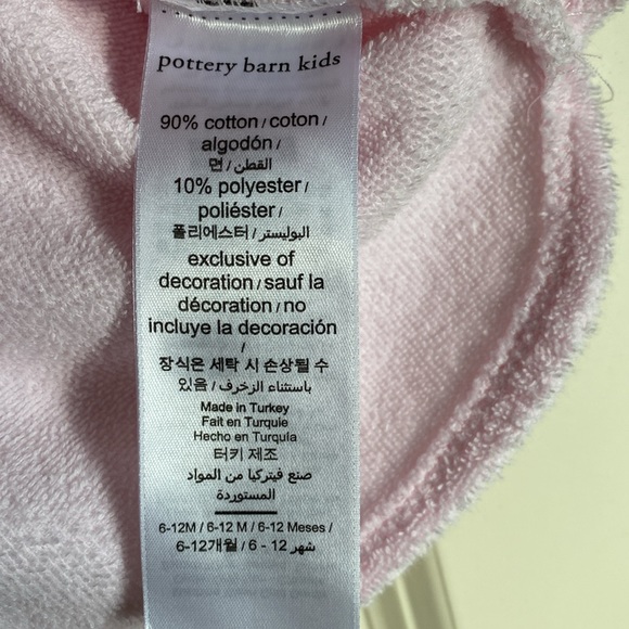 Pottery Barn Kids Fish Nursery Beach Swim Cover Up 6-12 Months - Picture 11 of 14